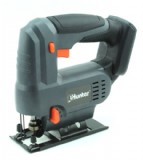 מסור אנכי נטען Hunter 100610-006 18V - גוף בלבד מסור אנכי נטען Hunter 100610-006 18V - גוף בלבד