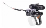מכשיר סטלבנד נטען 30 מטר Hunter 101814-001 18V - גוף בלבד מכשיר סטלבנד נטען 30 מטר Hunter 101814-001 18V - גוף בלבד
