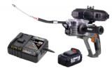 מכשיר סטלבנד נטען 30 מטר Hunter 101814-002 18V - עם סוללה 5Ah ומטען 6.5A מכשיר סטלבנד נטען 30 מטר Hunter 101814-002 18V - עם סוללה 5Ah ומטען 6.5A