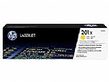 טונר צהוב מקורי CF402X - 201X HP טונר צהוב מקורי CF402X - 201X HP