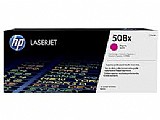 טונר אדום מקורי HP CF363X טונר אדום מקורי HP CF363X