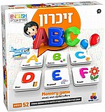 משחק זיכרון - אנגלית ABC משחק זיכרון - אנגלית ABC