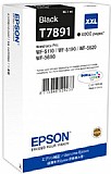 ראש דיו שחור מקורי EPSON T7891 ראש דיו שחור מקורי EPSON T7891