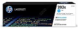 טונר כחול מקורי HP 203X CF541X טונר כחול מקורי HP 203X CF541X