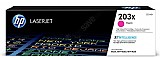 טונר אדום מקורי HP 203X CF543X טונר אדום מקורי HP 203X CF543X