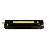 טונר צהוב תואם Canon CRG045HY טונר צהוב תואם Canon CRG045HY