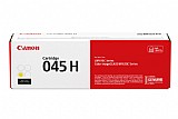 טונר צהוב מקורי Canon CRG045HY טונר צהוב מקורי Canon CRG045HY