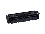 טונר שחור תואם Canon CRG046HBK טונר שחור תואם Canon CRG046HBK