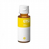 בקבוק דיו תואם צהוב HP GT52 M0H56AE בקבוק דיו תואם צהוב HP GT52 M0H56AE