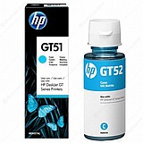 בקבוק דיו מקורי כחול HP GT52 M0H54AE בקבוק דיו מקורי כחול HP GT52 M0H54AE