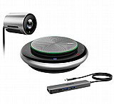 מערכת מקצועית לשיחות ועידה לחדרי ישיבות Yealink UVC30-CP900-BYOD מערכת מקצועית לשיחות ועידה לחדרי ישיבות Yealink UVC30-CP900-BYOD