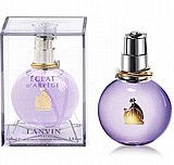בושם לאישה Lanvin Eclat D'Arpege E.D.P 100ml בושם לאישה Lanvin Eclat D'Arpege E.D.P 100ml