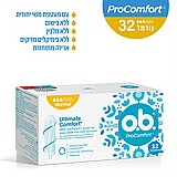 או-בה נורמל פרו-קומפורט 32יח' או-בה נורמל פרו-קומפורט 32יח'