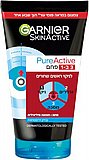 ניקוי פנים Pure active מבית Garnier - בנפח 150 מ"ל ניקוי פנים Pure active מבית Garnier - בנפח 150 מ"ל