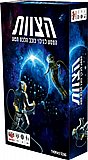 הקוביה - הצוות – המסע לכוכב הלכת תשע הקוביה - הצוות – המסע לכוכב הלכת תשע