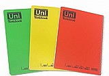 מארז שלוש מחברות ספירלה נושא אחד 60 דף - שורה - Uni מארז שלוש מחברות ספירלה נושא אחד 60 דף - שורה - Uni