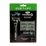 שיק סכין גילוח רב פעמי לגברים 5 להבים - כולל 7 סכינים שיק סכין גילוח רב פעמי לגברים 5 להבים - כולל 7 סכינים