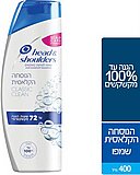 Head & Shoulders - שמפו למניעת קשקשים, הנוסחה הקלאסית - נפח 400 מ"ל Head & Shoulders - שמפו למניעת קשקשים, הנוסחה הקלאסית - נפח 400 מ"ל