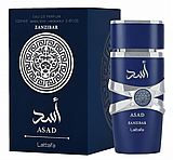 בושם יוניסקס Lattafa Asad Zanzibar E.D.P 100ml בושם יוניסקס Lattafa Asad Zanzibar E.D.P 100ml