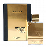 בושם יוניסקס Al Haramain Amber Oud Gold Edition E.D.P 120ml בושם יוניסקס Al Haramain Amber Oud Gold Edition E.D.P 120ml