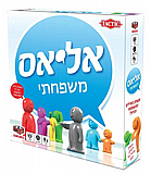 אליאס משפחתי מבית הקוביה אליאס משפחתי מבית הקוביה