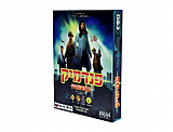 הקוביה - פנדמיק הקוביה - פנדמיק