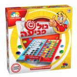 משחקי חברה חדש! בול פגיעה משחקי חברה חדש! בול פגיעה