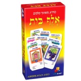 רביעיות אלף בית רביעיות אלף בית