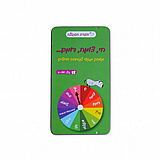 חי צומח דומם מבית הפרה הסגולה - מארז נשיאה חי צומח דומם מבית הפרה הסגולה - מארז נשיאה