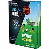 הקוביה - חתולים מתרוצצים / מתפלצים - הרחבה למשחק הבסיס הקוביה - חתולים מתרוצצים / מתפלצים - הרחבה למשחק הבסיס