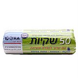 שקיות אשפה עם שרוך בגודל 52X65 ס"מ - 50 שקיות - מבית EXTRA שקיות אשפה עם שרוך בגודל 52X65 ס"מ - 50 שקיות - מבית EXTRA