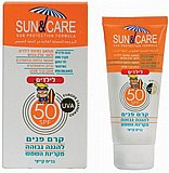 סאן אנד קאר קרם להגנה לפנים לילדים SPF50 UVA - נפח 60 מ"ל סאן אנד קאר קרם להגנה לפנים לילדים SPF50 UVA - נפח 60 מ"ל