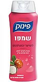 שמפו לשיער יבש/פגום מבית פינוק - בנפח 700 מ''ל שמפו לשיער יבש/פגום מבית פינוק - בנפח 700 מ''ל