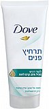 Dove - תרחיץ פנים לעור רגיש - בנפח 180 מ''ל Dove - תרחיץ פנים לעור רגיש - בנפח 180 מ''ל