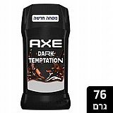 דאודורנט סטיק לגבר Axe Dark Temptation בנפח 77 גרם דאודורנט סטיק לגבר Axe Dark Temptation בנפח 77 גרם