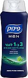 פינוק - תרחיץ גוף שמפו וסבון פנים לגבר 3 ב-1 בתוספת תמצית מנטה - בנפח 700 מ''ל פינוק - תרחיץ גוף שמפו וסבון פנים לגבר 3 ב-1 בתוספת תמצית מנטה - בנפח 700 מ''ל