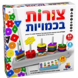 צורות בכמויות צורות בכמויות
