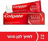 משחת שיניים קולגייט אופטיק ווייט ספרקלינג - 75 מ"ל משחת שיניים קולגייט אופטיק ווייט ספרקלינג - 75 מ"ל