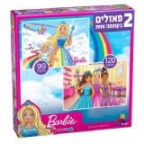 ברבי-2 פאזלים בקופסה אחת 120+99 חלקים ברבי-2 פאזלים בקופסה אחת 120+99 חלקים