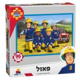 סמי הכבאי פאזל 96 חלקים סמי הכבאי פאזל 96 חלקים