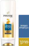 Pantene - מרכך הנוסחה הקלאסית- נפח 660 מ"ל Pantene - מרכך הנוסחה הקלאסית- נפח 660 מ"ל