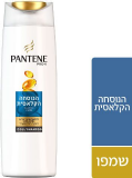 Pantene - שמפו הנוסחה הקלאסית Pro-V - נפח 500 מ"ל Pantene - שמפו הנוסחה הקלאסית Pro-V - נפח 500 מ"ל