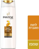 Pantene - שמפו לחות מוגברת Pro-V - נפח 500 מ"ל Pantene - שמפו לחות מוגברת Pro-V - נפח 500 מ"ל