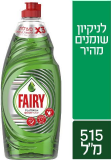 פיירי פלטינום אורגינל החדש 515 מ"ל פיירי פלטינום אורגינל החדש 515 מ"ל