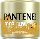 Pantene - מסיכה לשיער עם לחות מוגברת- נפח 300 מ"ל Pantene - מסיכה לשיער עם לחות מוגברת- נפח 300 מ"ל