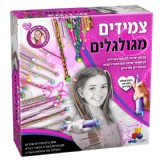צמידים מגולגלים צמידים מגולגלים