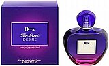 בושם לאישה Antonio Banderas Her Secret Desire E.D.T 80ml בושם לאישה Antonio Banderas Her Secret Desire E.D.T 80ml