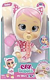 דייזי - בובת קריי בייביז צעד ראשון Cry Babies My First Steps - Daisy מבית IMC Toys דייזי - בובת קריי בייביז צעד ראשון Cry Babies My First Steps - Daisy מבית IMC Toys