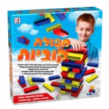 מפולת קוביות מפולת קוביות