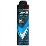 דאודורנט ספריי לגבר Rexona Coblat Dry בנפח דאודורנט ספריי לגבר Rexona Coblat Dry בנפח